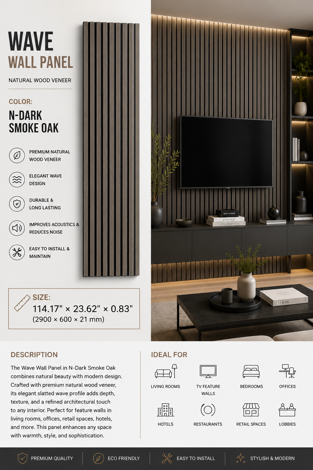 N-Dark Smoke Oak Acoustic Wall Panel