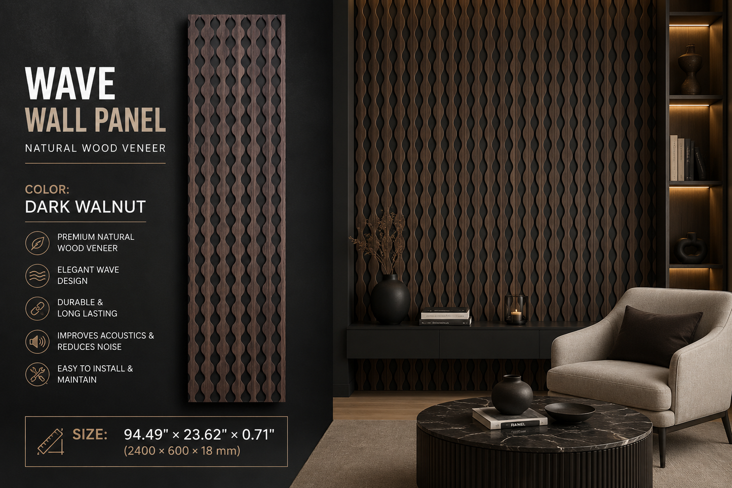 Wave 4 Acoustic Wall Panel – Dark Walnut